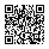 警方反罪惡行動拘近200人 包括藝人阮民安