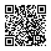 外媒：伊朗選舉結果出爐 萊西正式當選新任總統