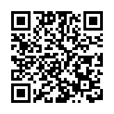 新社聯歡迎財政司蒞臨介紹電子消費券計劃