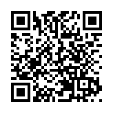 香港政治及行政學苑第三屆資深行政人員文憑《政治領袖》畢業典禮