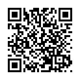 觀塘泰達幣劫案事主損失200萬元 警拘3男1女