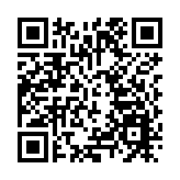 徐英偉：港青應藉此實習機會多吸取經驗 把握大灣區機遇