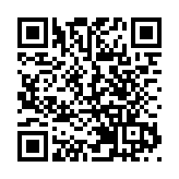 日本富山縣1500師生集體食物中毒 牛奶廠被勒令停業