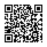日本東京都取消奧運期間公眾觀賽活動