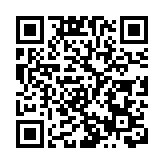 國安法官拒張劍虹羅偉光保釋 壹傳媒2高層踎監候審 