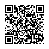 美國慶祝六月節 拜登：今天是意義深遠一天