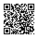 台媒：台駐港辦7人返台僅剩1人