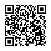 海關檢獲1.2公斤懷疑氯胺酮及140克懷疑霹靂可卡因