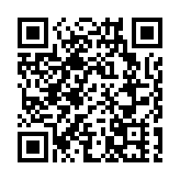 「珠海老兵永遠跟黨走」攝影展開幕