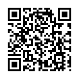 【家品】名貴酒具 凸顯父親高雅品味