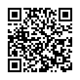 港九新界販商社團聯合會與油尖旺愛心慈善基金宣傳「油尖旺購物節」暨抽獎活動