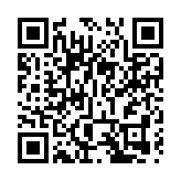 五月十三關公磨刀節的文化內涵