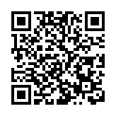 涉非法收受外圍賽馬賭注 深水埗2男被拘