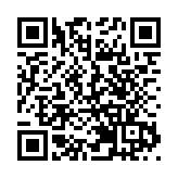 【中共百年 深圳故事】東深供水工程入選「全國愛國主義教育示範基地」