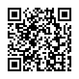 恒基300両足金大抽獎今日起網上登記