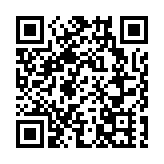 4位城大學生獲頒創新科技獎學金