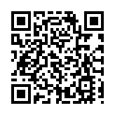 全台接種154萬人次疫苗 增17例接種後死亡