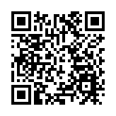 菅義偉：東京若再進入緊急狀態 東奧將空場舉行