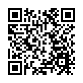 有片 | 大埔龍尾泳灘於23日開放予公眾使用 警方籲市民毋違例泊車