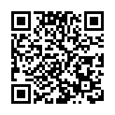 墨西哥連環槍擊案致18人死亡