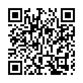 【家品】5段恒溫調節電熱水壺助夏日養生