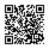 【中共百年 深圳故事】潮汕商會慶祝建黨100周年 推動非公黨建新突破