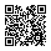  九龍婦聯新屆執委就職