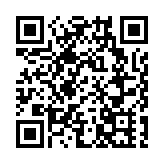東莞防疫新措 所有候機樓及機場專線停運