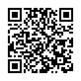 海關指4間藥房和1間貿易公司及3名董事因供應附有虛假成分說明消毒酒精被判罪成
