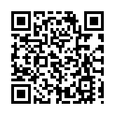 有片 | 首個小學團體接種疫苗 由政府安排專車接送