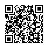 深圳福田引導基金助企業在紐交所成功上市