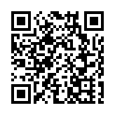 圖片新聞｜香港電車打出「賀建党百年慶香港回歸」標語