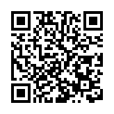 iBond逾60萬人獲派上限3手