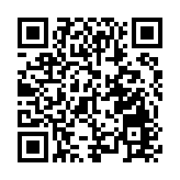有片丨1520架無人機閃耀廣州夜空 獻禮建黨百年