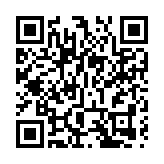 韓美考慮廢除韓美涉朝工作組