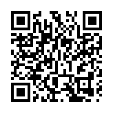 上訴庭駁回國安法首犯唐英傑就不設陪審團上訴 指符公平審訊權益