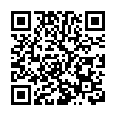 东莞新增1例本土确诊  与此前2例轨迹有重合