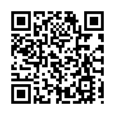 壹傳媒申請解凍資產 李家超：會依法處理 