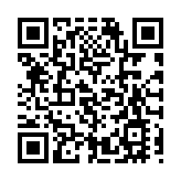 馬英九期盼蔡英文回歸「九二共識」 維持台港關係穩定