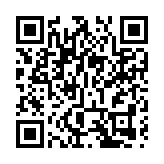 有片丨《蘋果日報》申請解凍資產 林鄭：保安局局長將依法處理