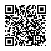 梁頌恆就衝擊立法會提終極上訴 終院擇日公布裁決