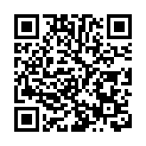 涉賣假HPV疫苗 港健醫療集團罪成被判罰款4萬元