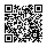 美對《蘋果日報》停刊說三道四 外交部回應