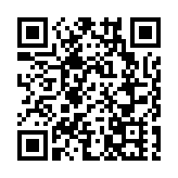 新界各界大聯盟賀建黨慶回歸
