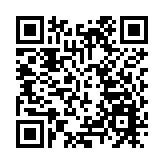 消防處於全港多處增設除顫器 鼓勵巿民緊急時施救