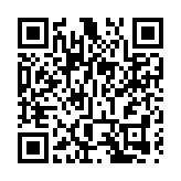 東華三院馬陳家歡幼稚園舉行開幕儀式