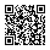 醫管局公布1宗被擅自取消預約事件