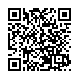 【中醫防癌攻略】中醫治療癌症方法多多