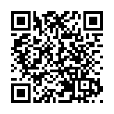 第二場促進境外經貿合作區合作交流會於今日舉行