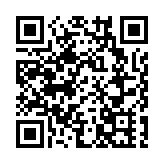 特區政府修例將郵輪納入表列處所